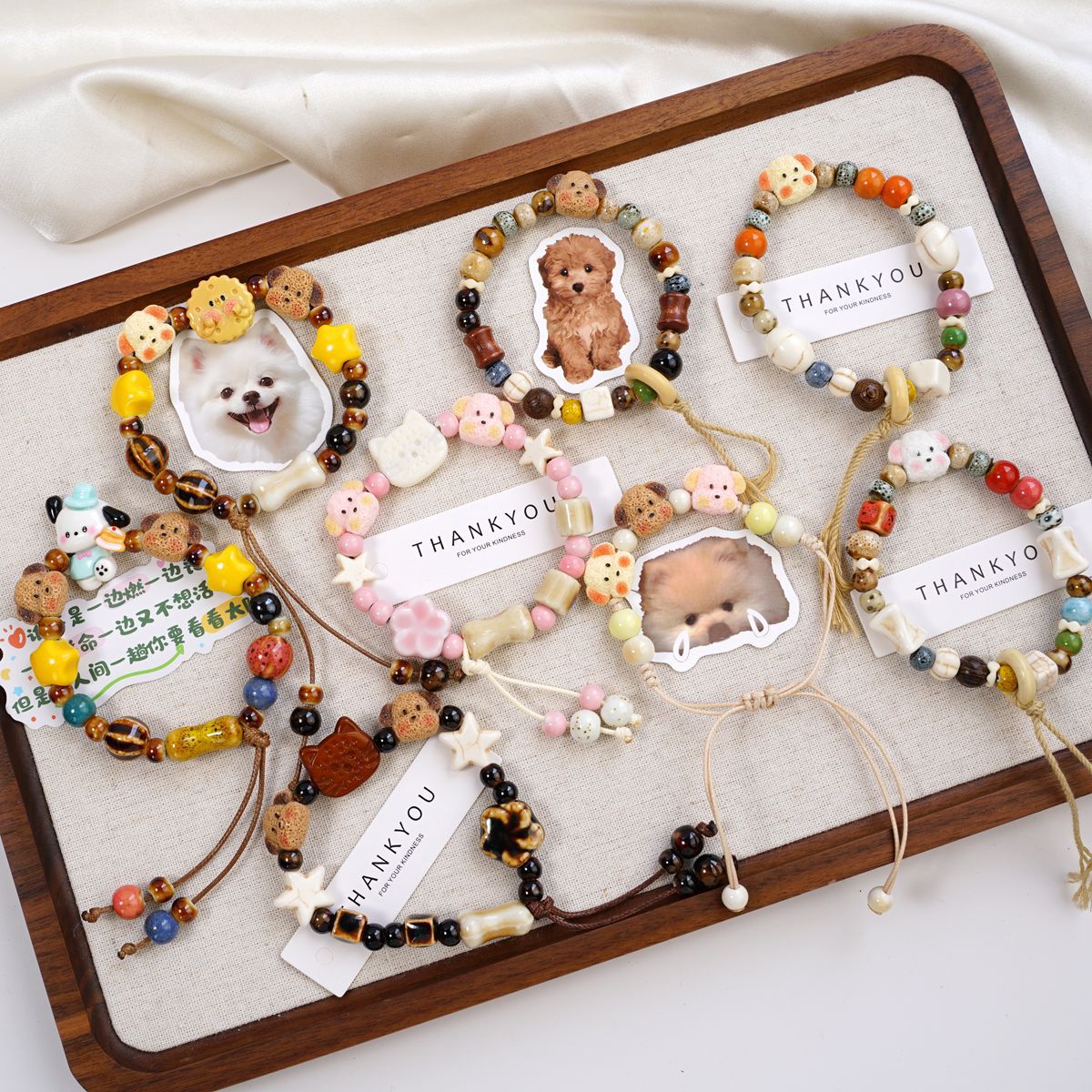 Bracelet Lucky Bags - Open in Live